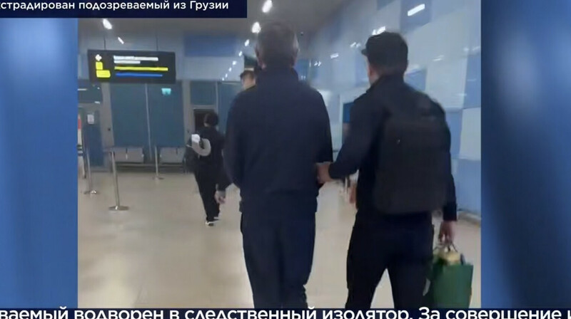 Из Грузии экстрадировали казахстанца по делу о хищении 4 млрд тенге