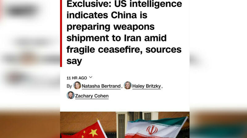 CNN: США получили данные о возможных поставках китайского оружия Ирану