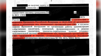 Силовикам РФ дали право сажать без суда: правозащитники заявили о секретном решении Путина