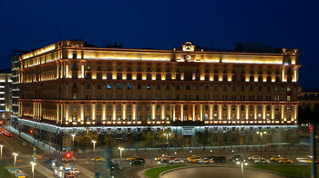 The Bell: ограничения интернета и борьбу с VPN в России курирует Вторая служба ФСБ