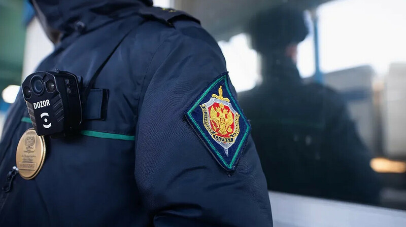 В России отказ показать телефон на границе может привести к аресту