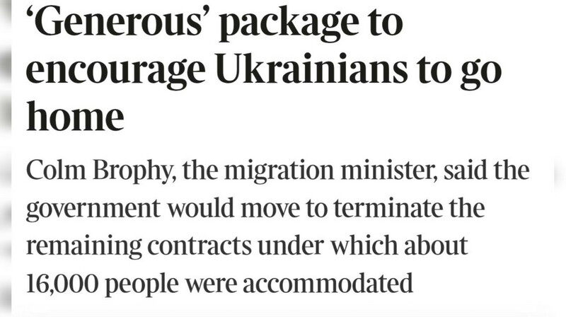 "Им придётся уехать": Ирландия сворачивает размещение 16 тысяч украинцев и предлагает выплаты за возвращение