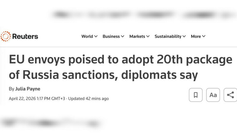 ЕС отложил решение по морскому запрету нефти из РФ