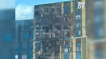 Украинский дрон атаковал жилой дом в Екатеринбурге