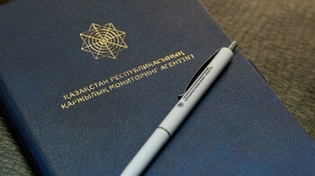 АФМ Астаны расследует мошенничество на 3,9 млрд тенге в проекте Nura Elite