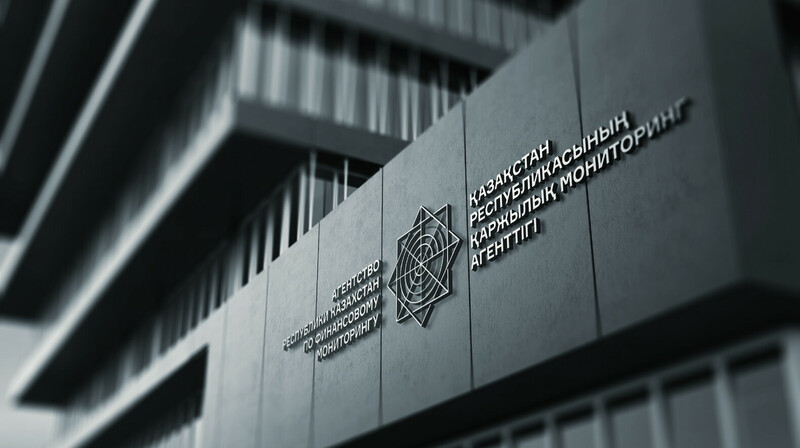 АФМ остановило работу криптосервиса RAKS Exchange с оборотом $224 млн