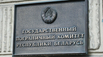 Погранкомитет Беларуси перестал выпускать за границу российских призывников