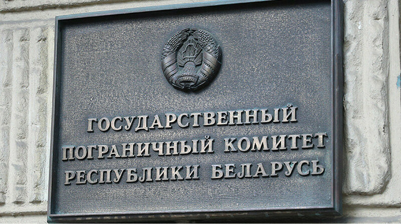 Погранкомитет Беларуси перестал выпускать за границу российских призывников