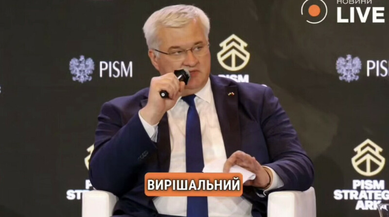 МИД: один день войны обходится Украине в $450 млн