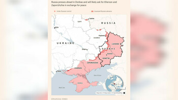 FT: Путин рассчитывает установить контроль над Донбассом к осени