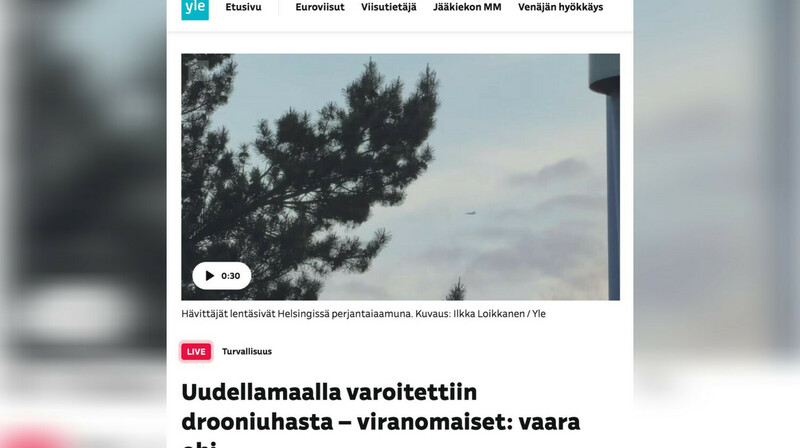 В Финляндии из-за беспилотника на три часа закрывали аэропорт Хельсинки