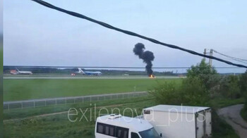 На территории московского аэропорта Шереметьево после атаки БПЛА возник пожар