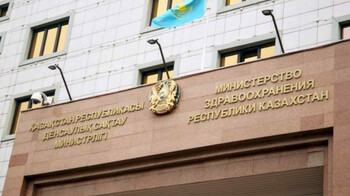 Минздрав Казахстана обновит правила продажи лекарств и медизделий