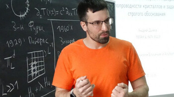 Лучшего преподавателя ВШЭ отправили в колонию за донат