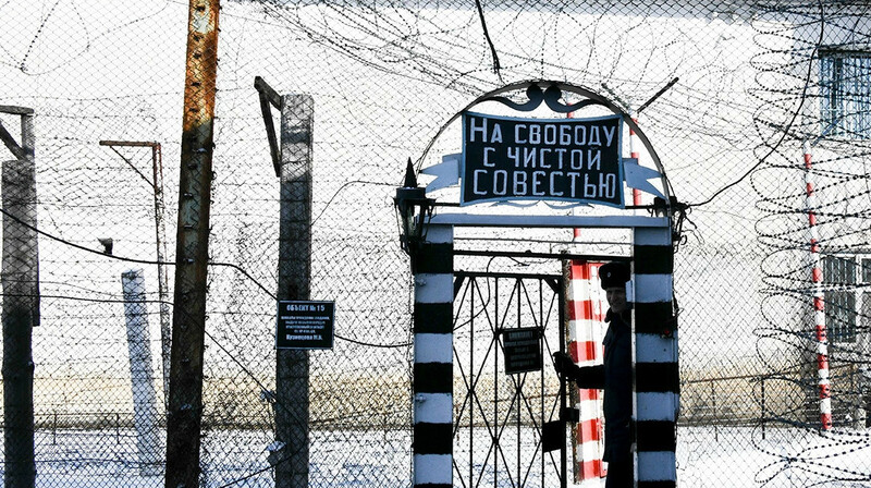 Шанс начать заново: в Казахстане готовят амнистию для тысяч осужденных и должников по штрафам