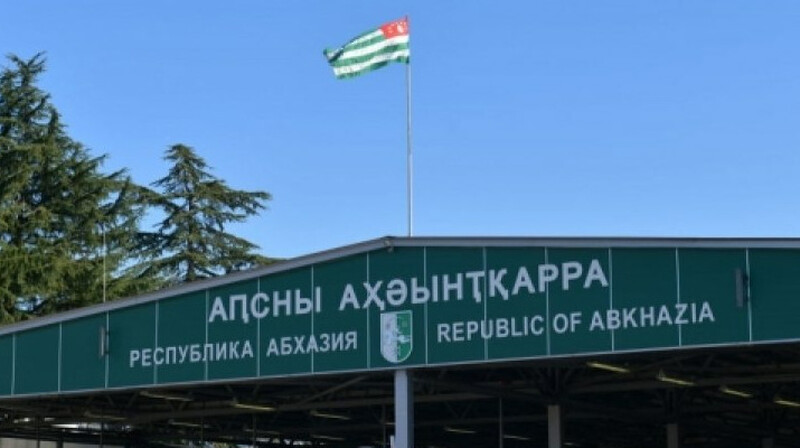 Абхазия временно закрыла КПП "Псоу" на границе с Россией из-за угрозы дронов