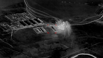 WSJ: ВСУ получают спутниковые снимки российских целей на телефон за 15 минут