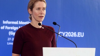 Кая Каллас выступила против создания единой армии ЕС