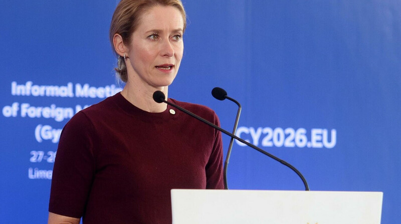 Кая Каллас выступила против создания единой армии ЕС
