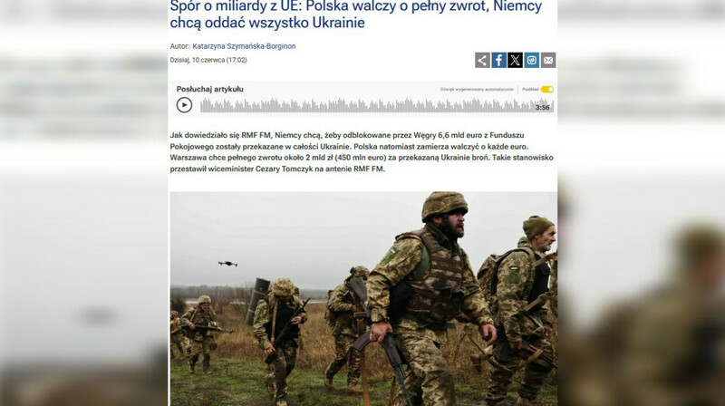 6,6 млрд евро для Украины зависли: Польша требует вернуть деньги за переданное оружие