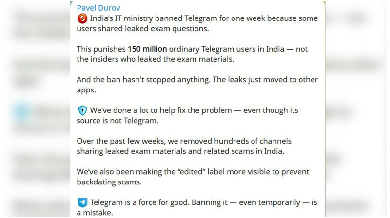 Дуров назвал недельную блокировку Telegram в Индии ошибкой