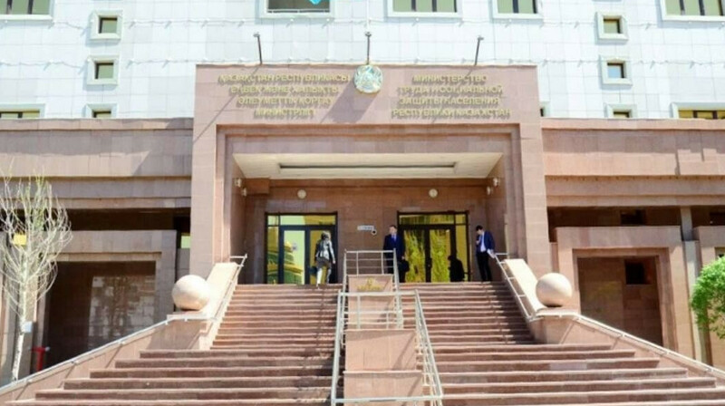 В Казахстане создали рабочую группу по модернизации пенсионной системы