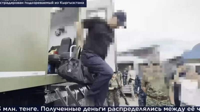 Из Кыргызстана экстрадировали лидера ОПГ, обвиняемого в хищении 183 млн тенге у банка в Алматы