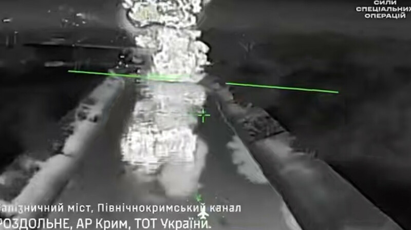 Украина заявила об уничтожении железнодорожного моста через Северо-Крымский канал в Крыму