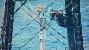 Китай впервые успешно посадил первую ступень многоразовой ракеты
