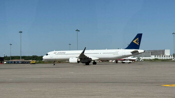 Эскалация на Ближнем Востоке меняет расписание Air Astana