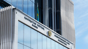 Инфляция в Казахстане в июне снизилась до 10,3%
