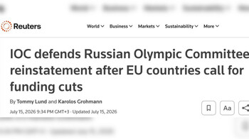 В Европе выступили против возвращения российских и белорусских спортсменов