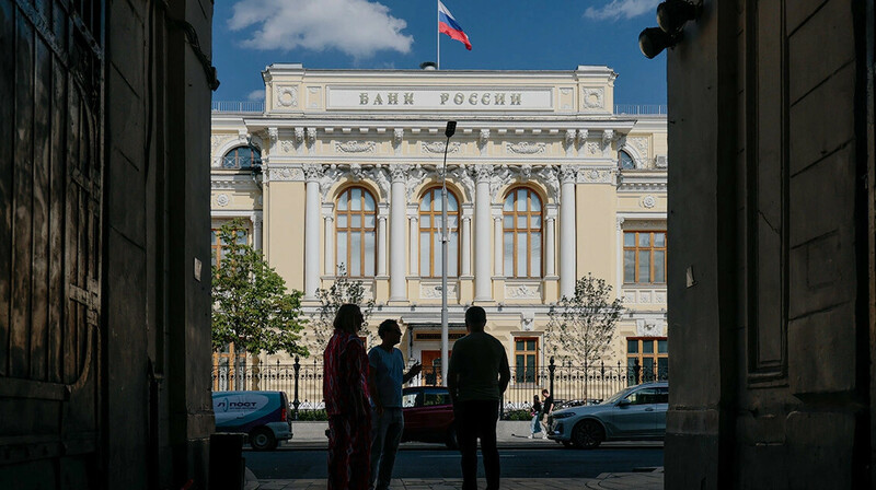 ЦБ России в десятый раз подряд снизил ключевую ставку