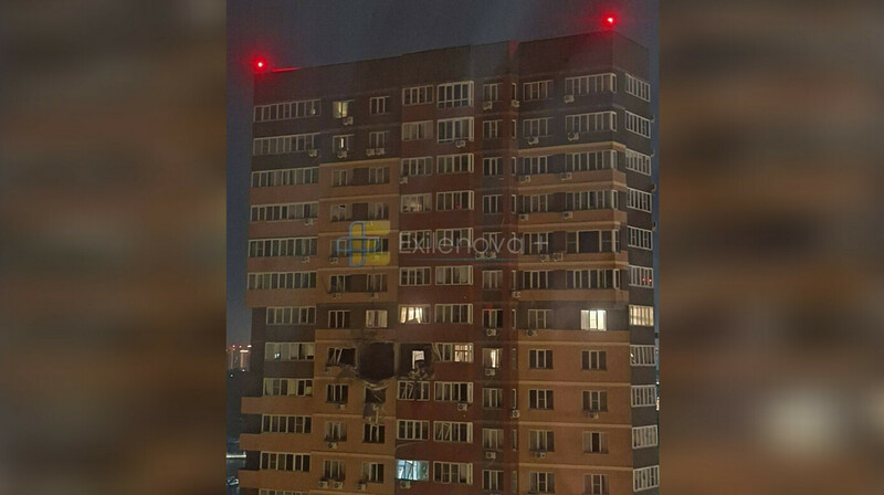 Два человека погибли, еще 17 пострадали при ночной атаке БПЛА на российские регионы