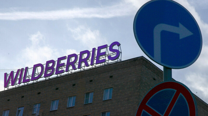 Wildberries ищет склады в Казахстане из-за атак дронов