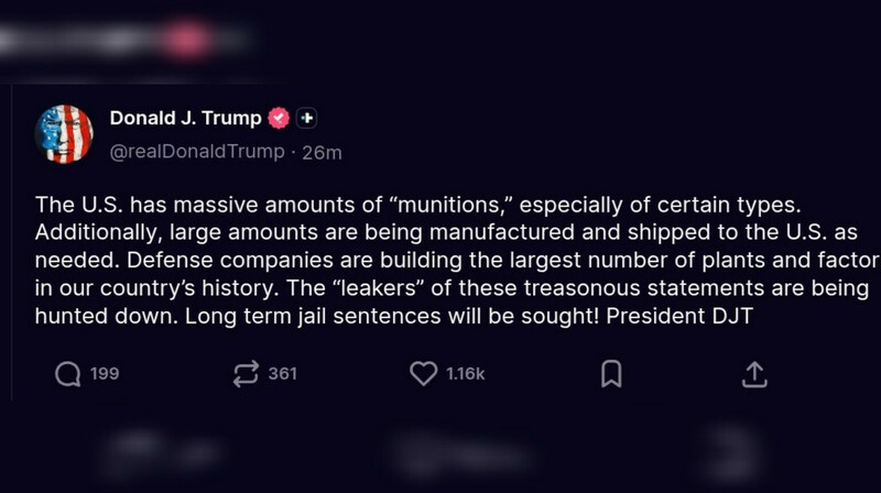 Трамп пригрозил тюремными сроками за публикации о запасах американских ракет
