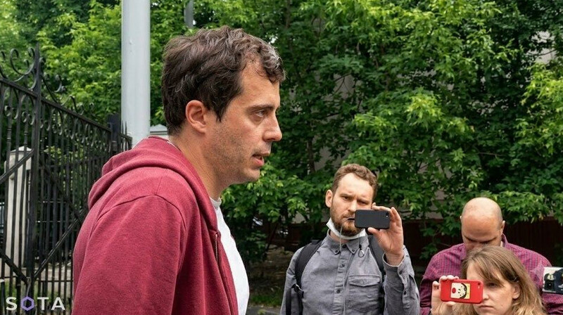 В Латвии прекратили деятельность юрлица The Insider