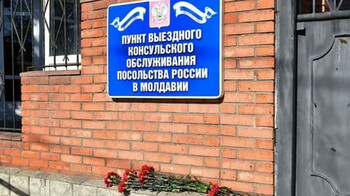 Жителям Абхазии, Южной Осетии и Приднестровья облегчат получение гражданства России