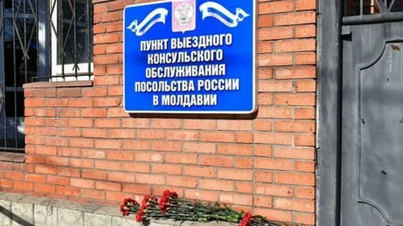 Жителям Абхазии, Южной Осетии и Приднестровья облегчат получение гражданства России