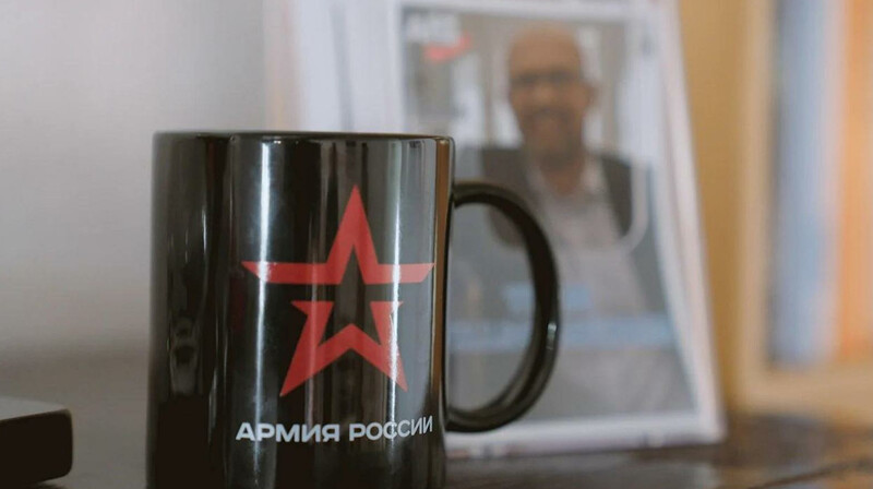 В офисе замглавы АдГ в Саксонии-Анхальт нашли кружку «Армия России»