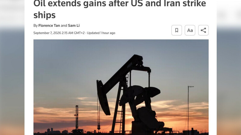 Сокращение судоходства через Ормуз приблизило нефть к $100 за баррель