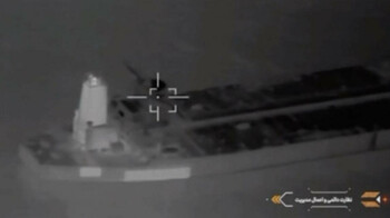 Иран заявил об атаке на два корабля США и восемь танкеров в Персидском заливе