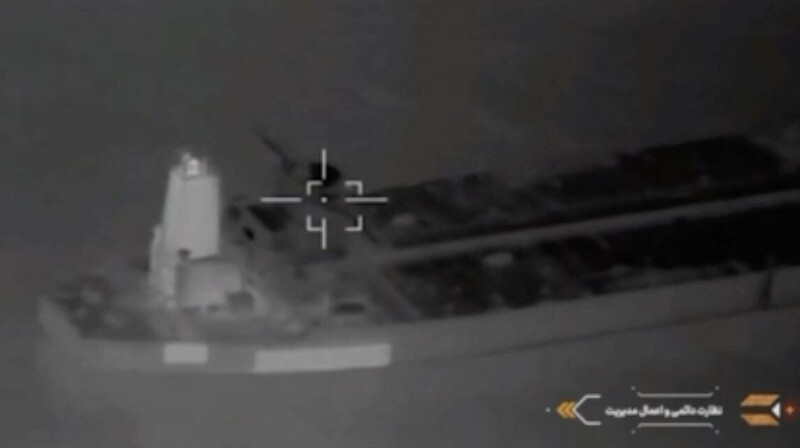 Иран заявил об атаке на два корабля США и восемь танкеров в Персидском заливе