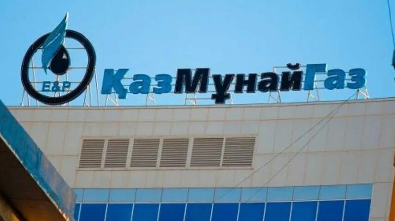 «КазМунайГаз» сократил долларовый долг на $500 млн, но инвесторы хотели продать больше.