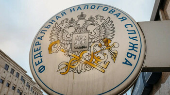 В России хотят изменить налоги на спортивные ставки задним числом