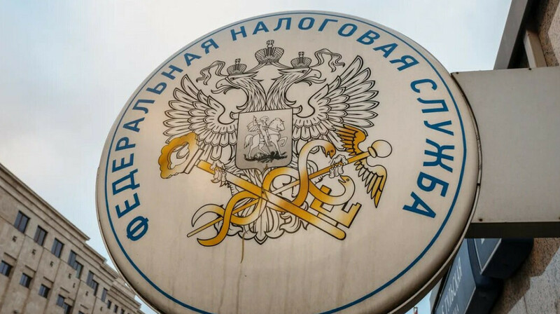 В России хотят изменить налоги на спортивные ставки задним числом