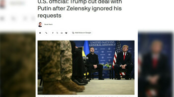 После спора с Зеленским Трамп договорился с Путиным о поставках почти пяти миллионов тонн дизеля