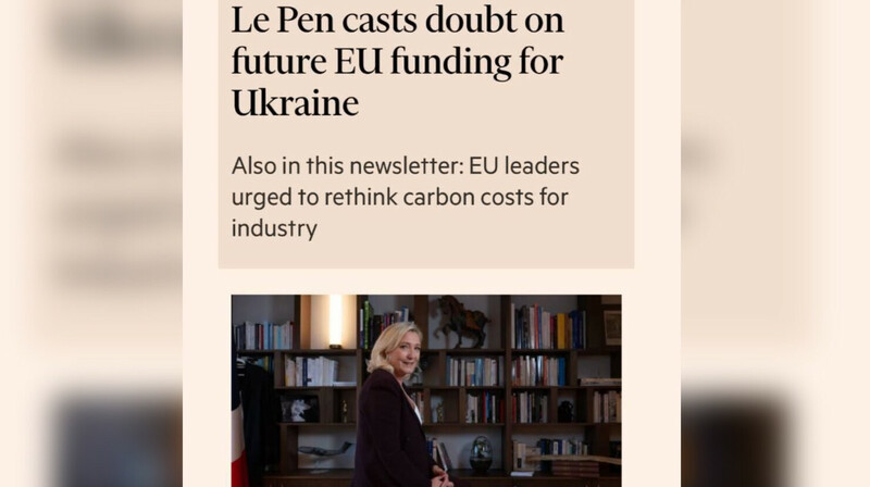 Ле Пен заявила, что Франция больше не может оплачивать помощь Украине