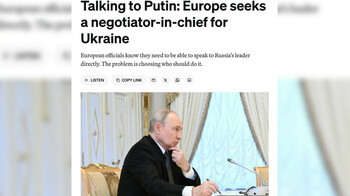 Европа боится, что Трамп договорится с Путиным за ее спиной — Politico