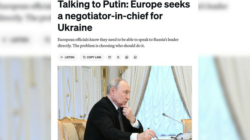 Европа боится, что Трамп договорится с Путиным за ее спиной — Politico
